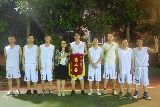 广合科技2014年篮球赛